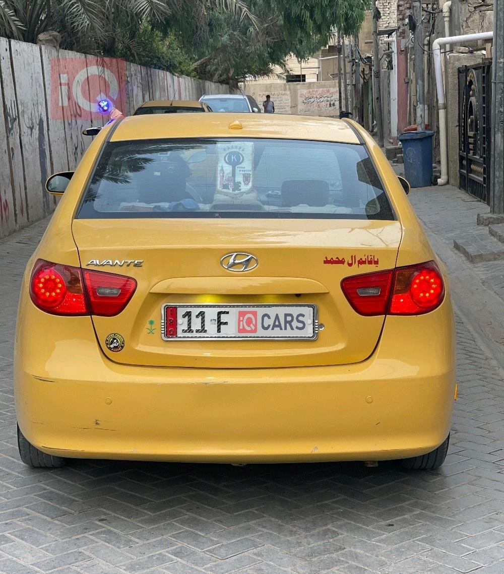 هيونداي أفانتي